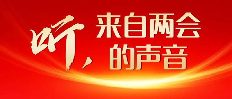 生物質能源